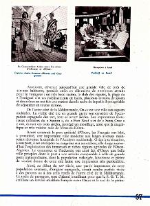 42- SGTM - Liaison Oran-Alicante 